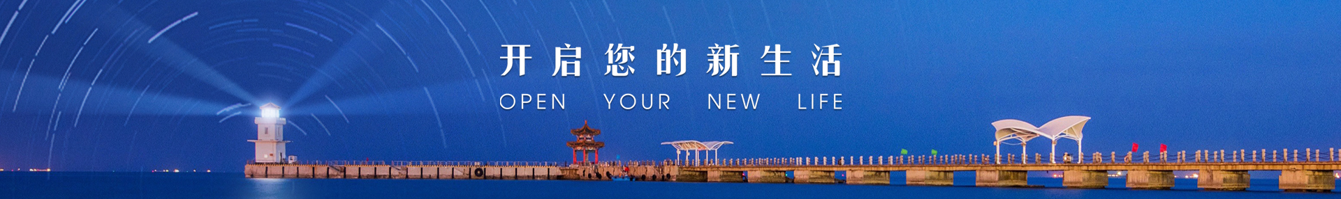 Stake(�й���)�ٷ���վ