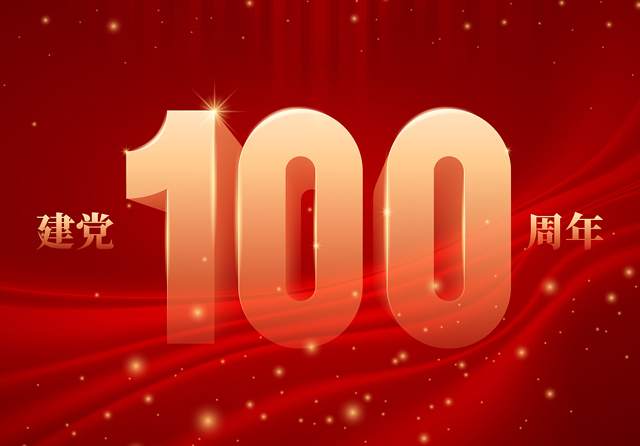 Stake(�й���)�ٷ���վ