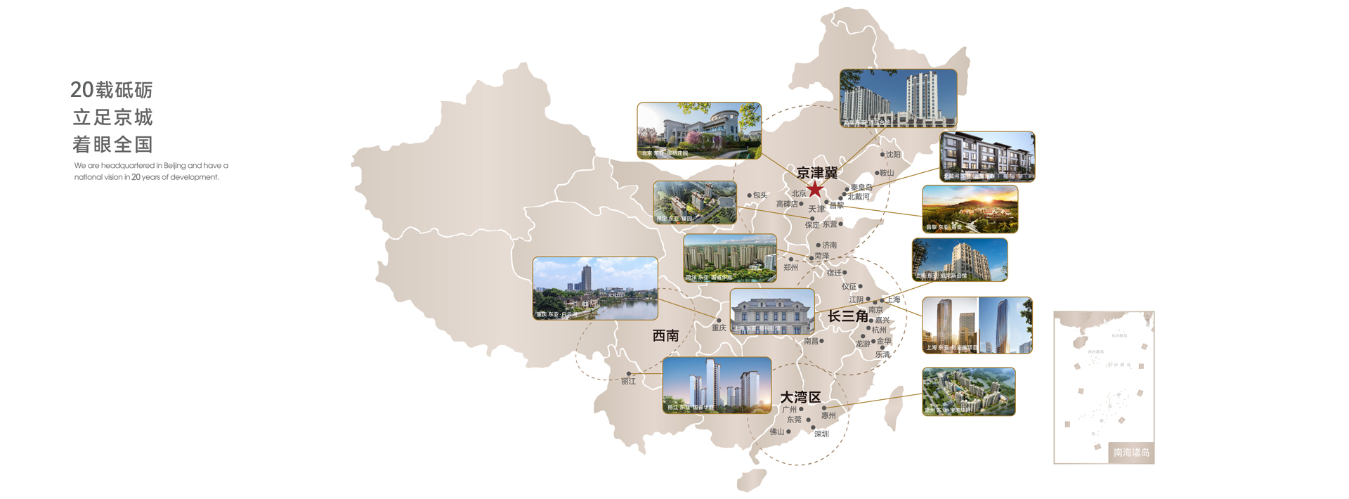 Stake(�й���)�ٷ���վ