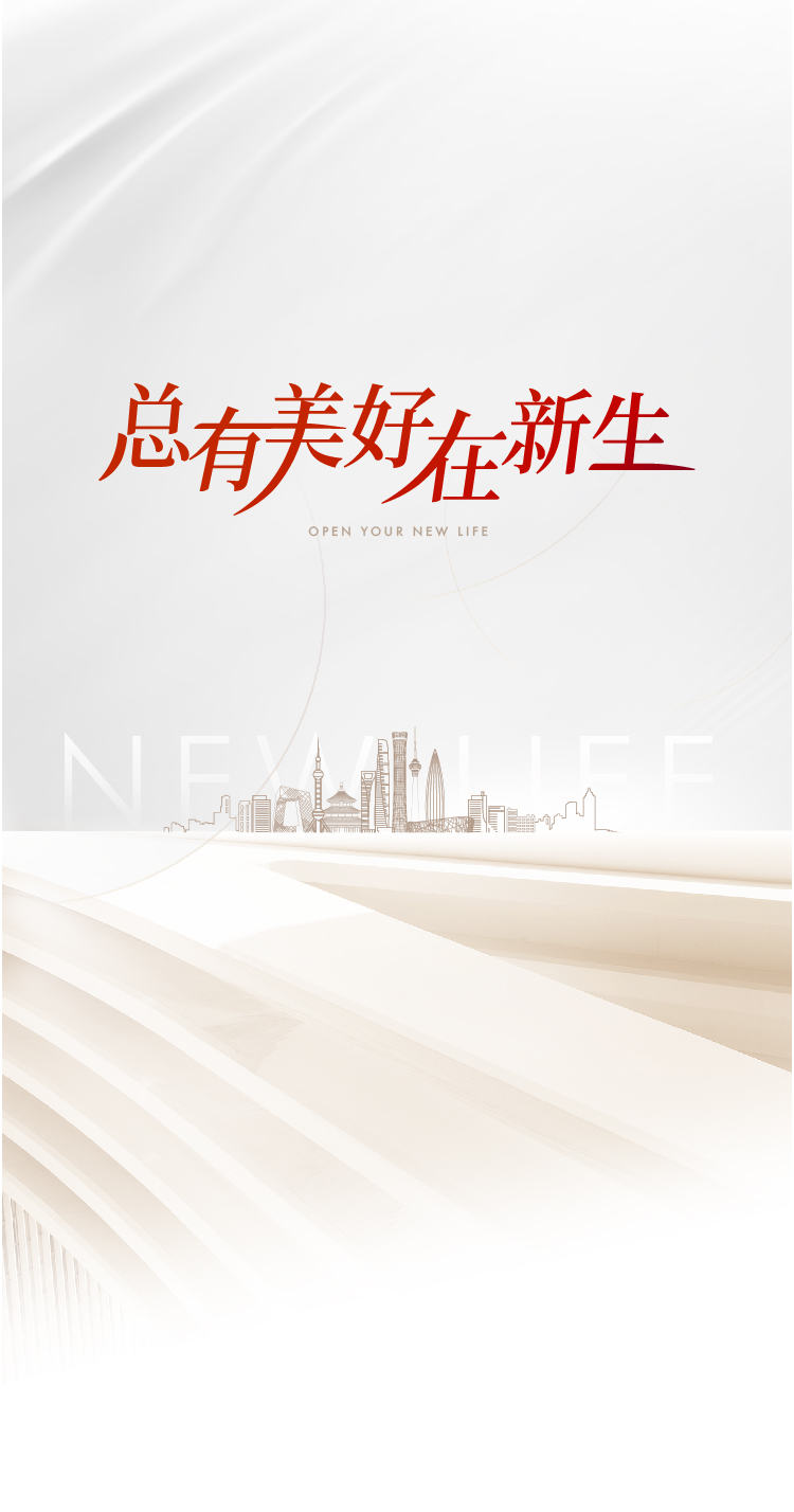 Stake(�й���)�ٷ���վ