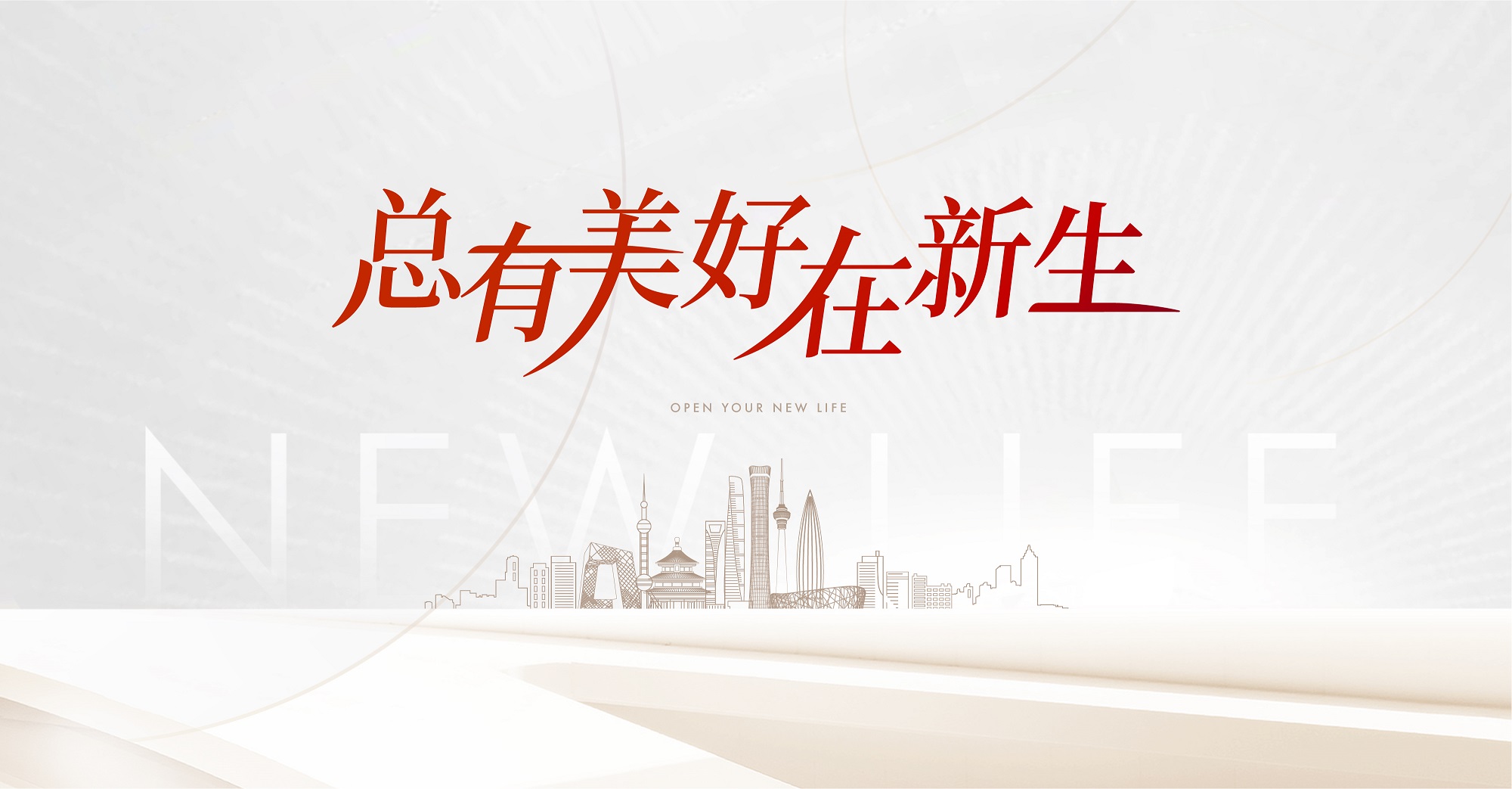 Stake(�й���)�ٷ���վ